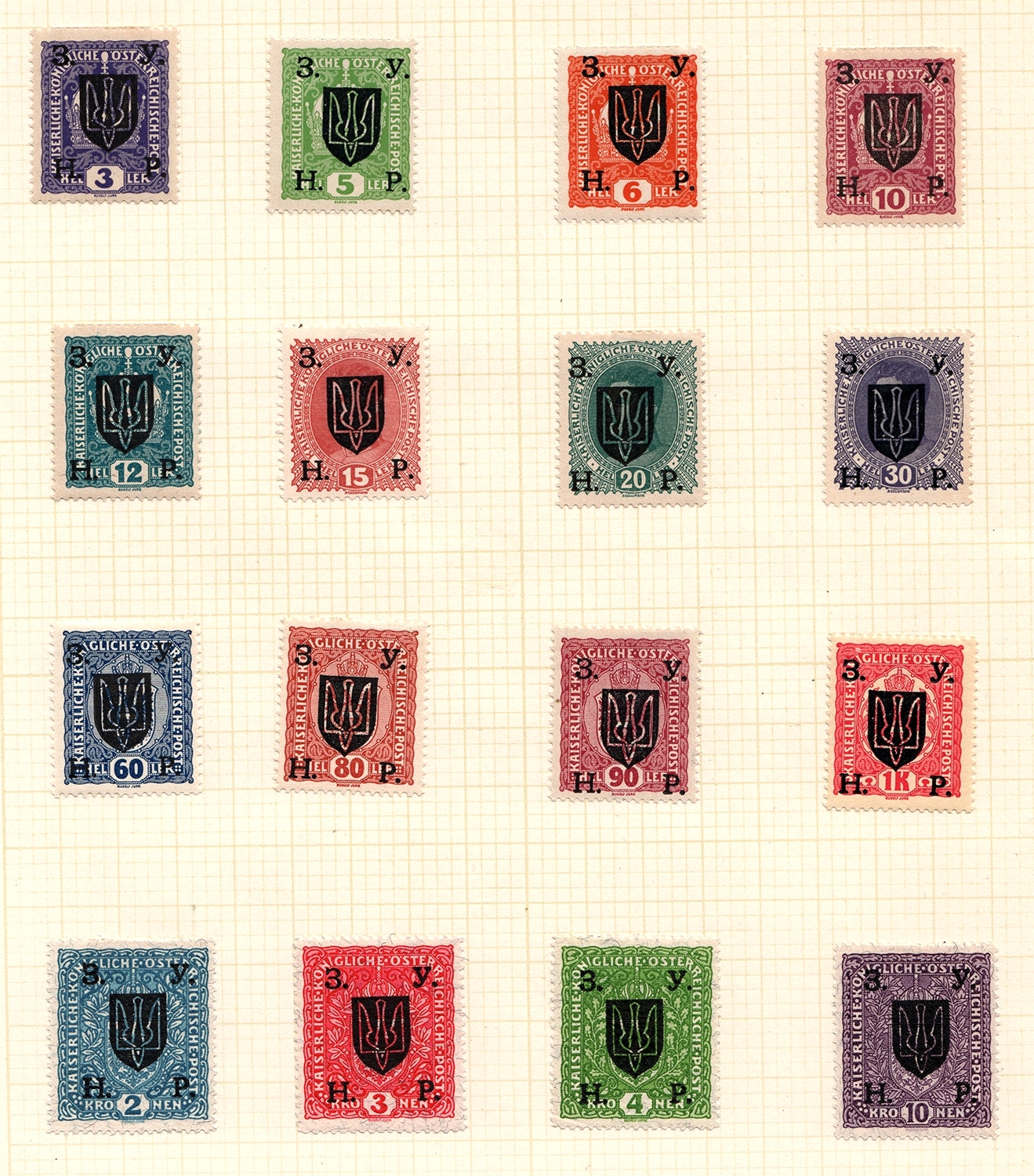 lot