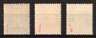 lot