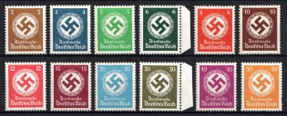 lot