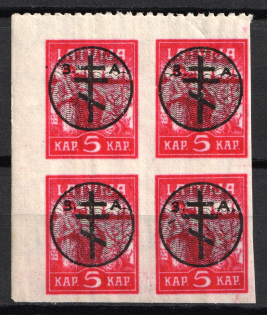lot