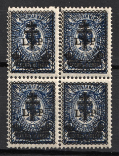 lot