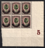 lot