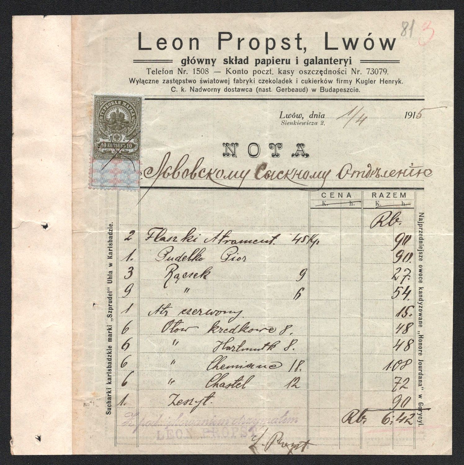 lot