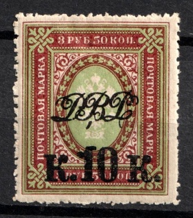 lot