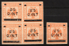 lot