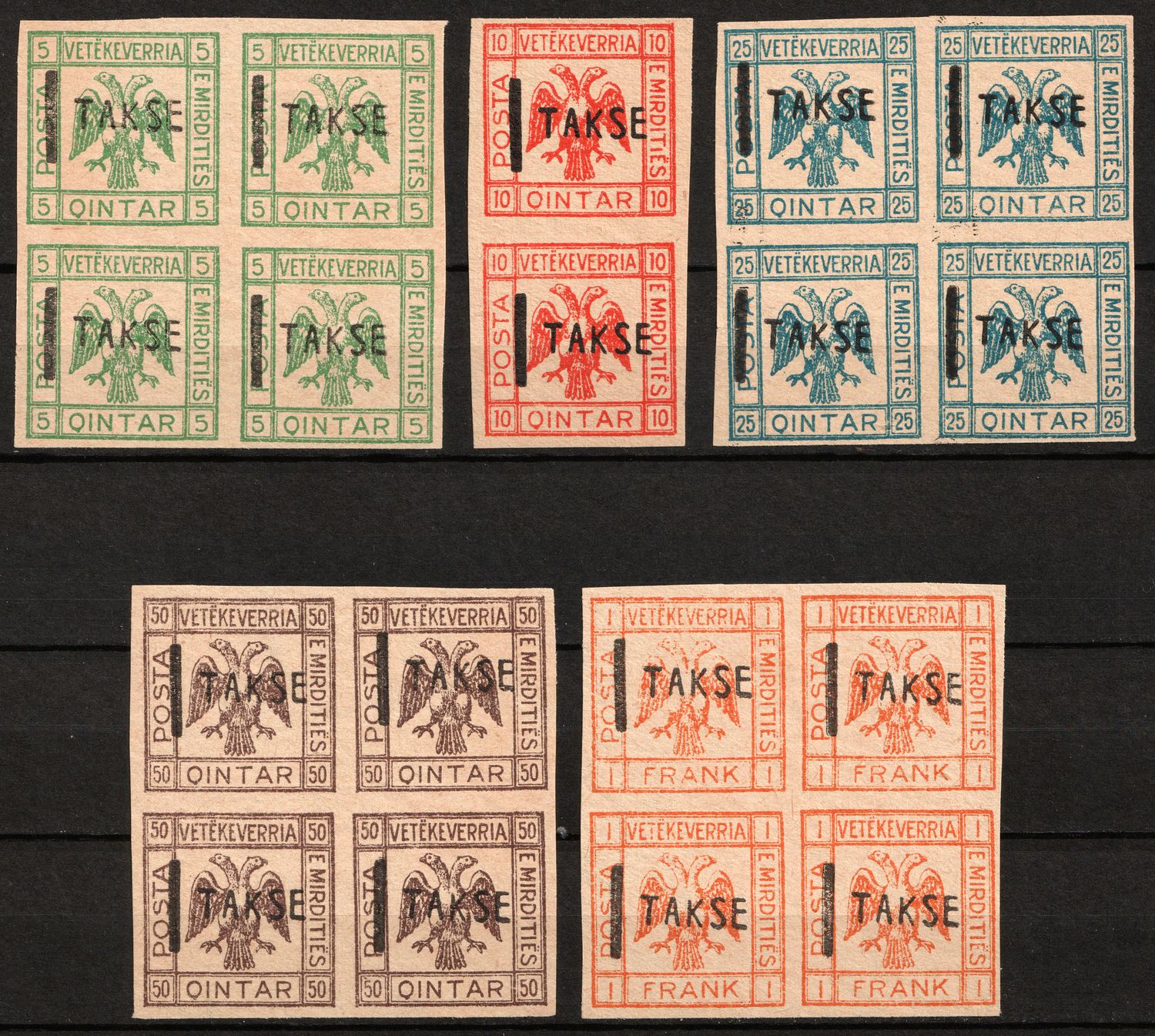 lot