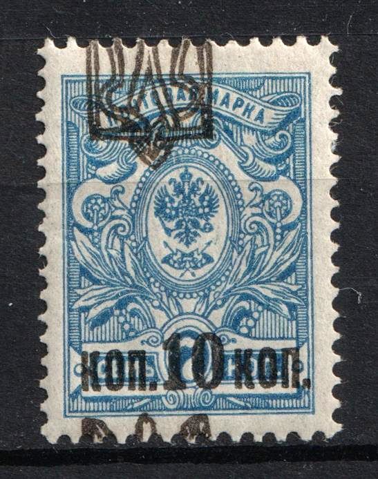 lot