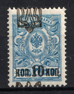 lot