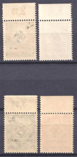 lot