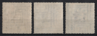 lot