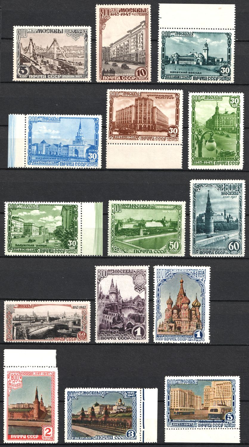 lot