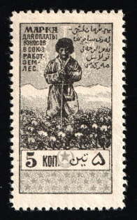 lot