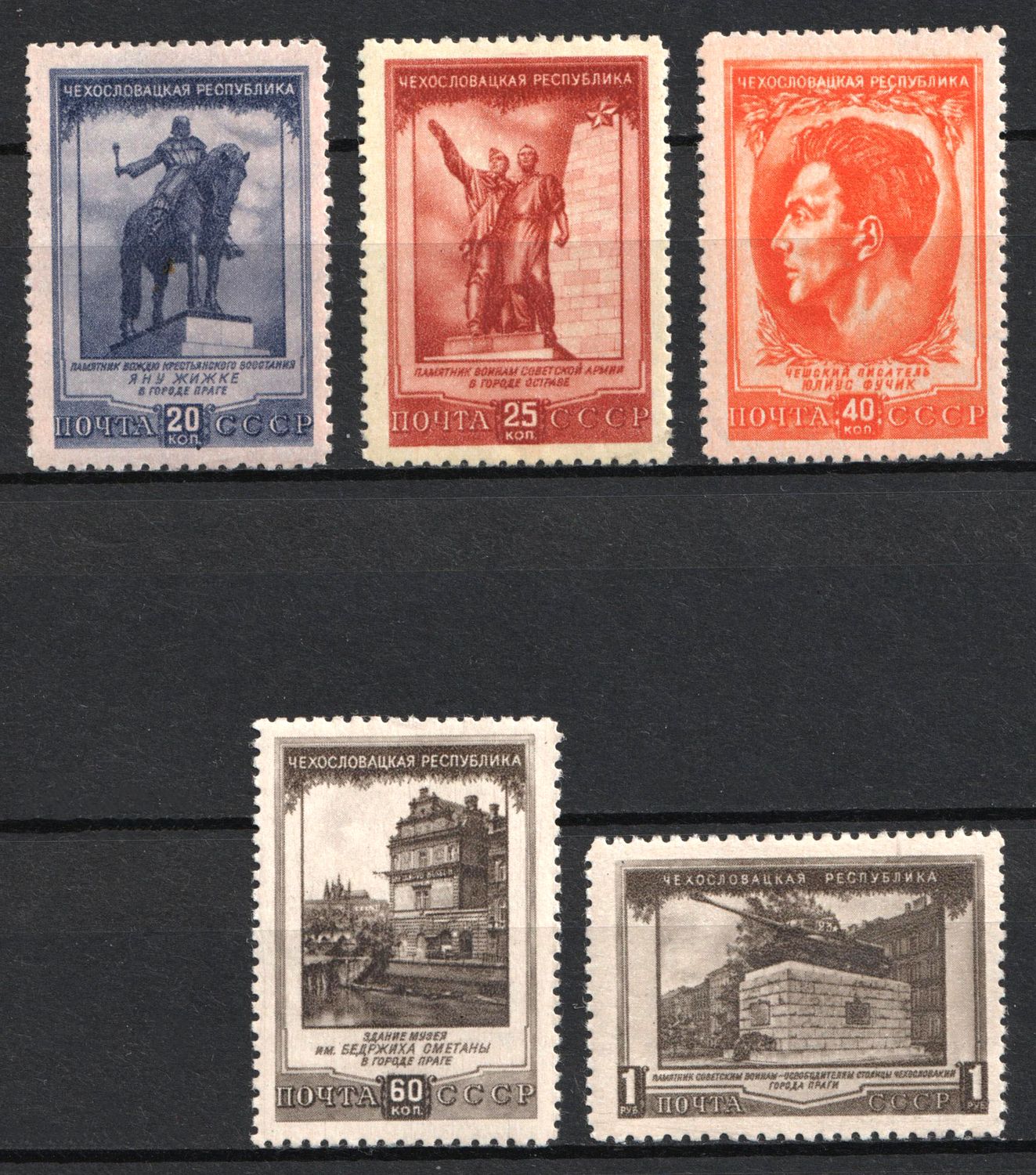 lot