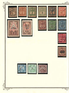lot