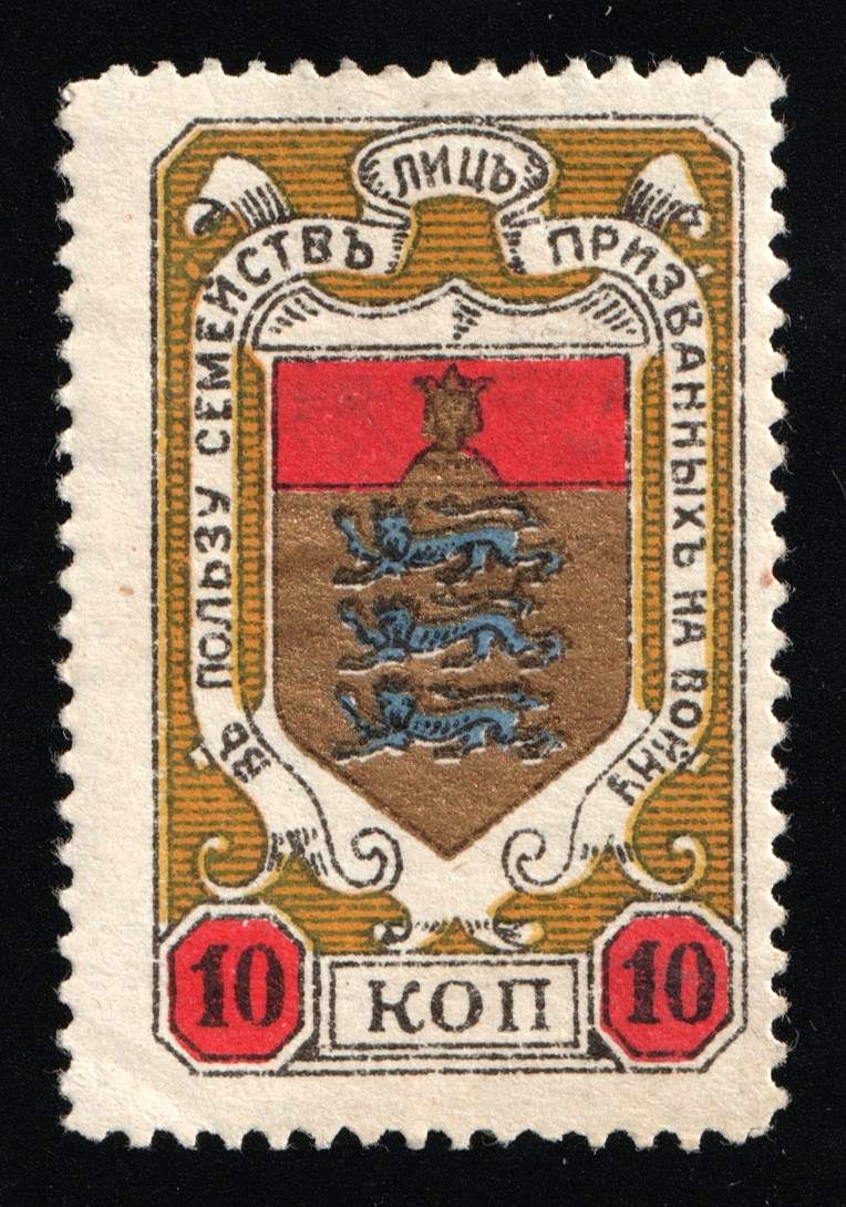lot