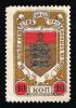 lot