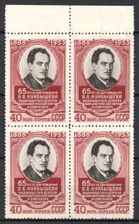 lot
