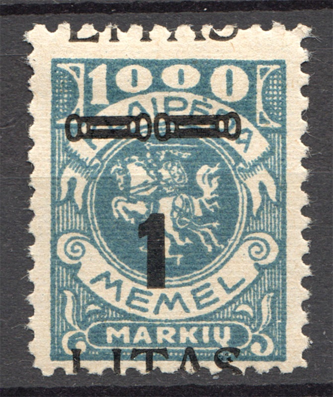 lot