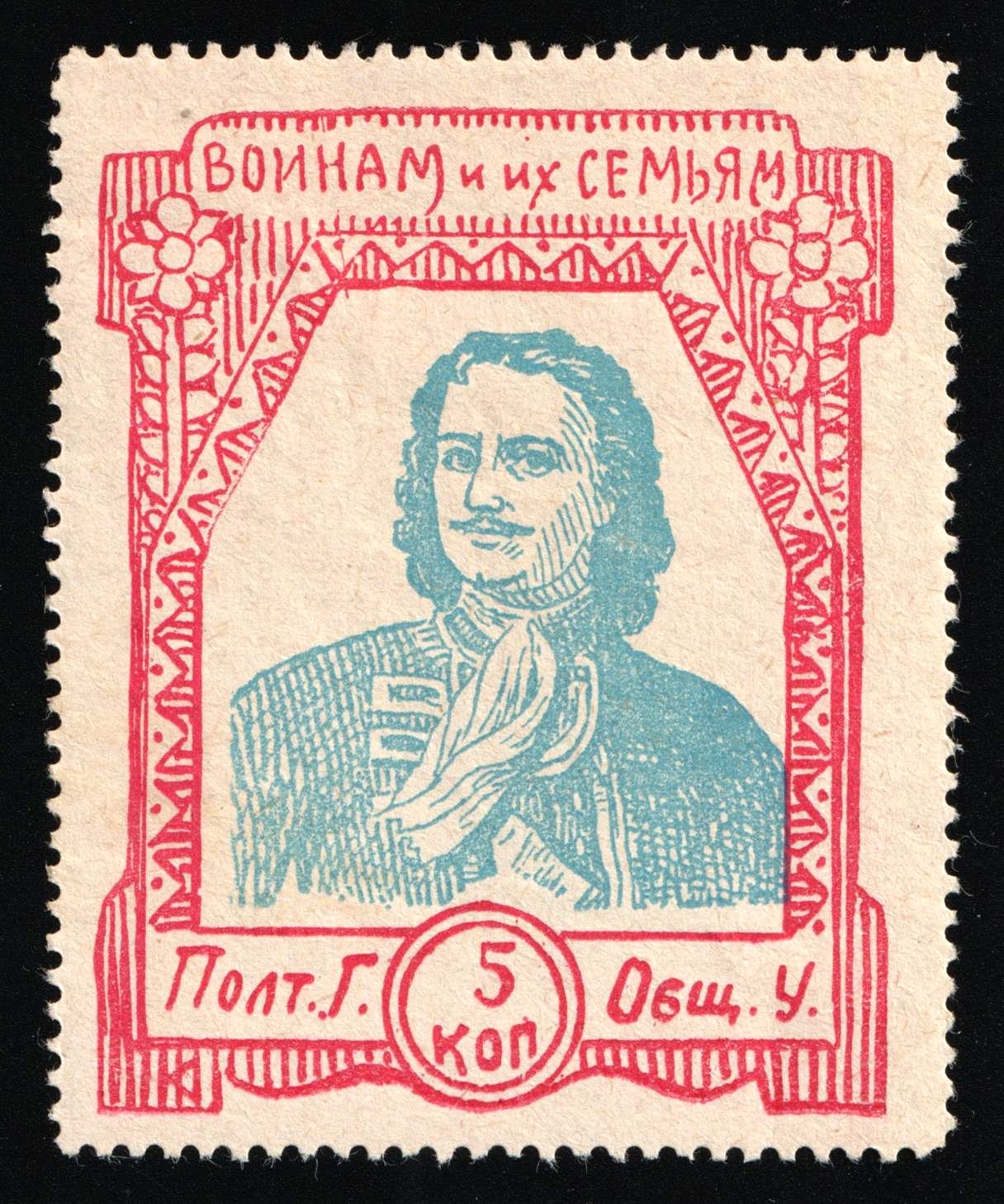 lot