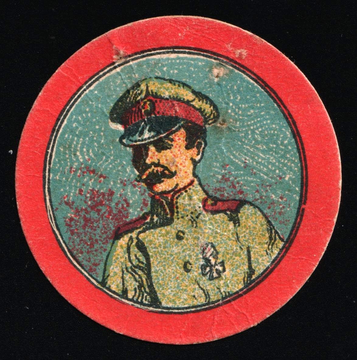 lot