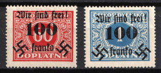 lot