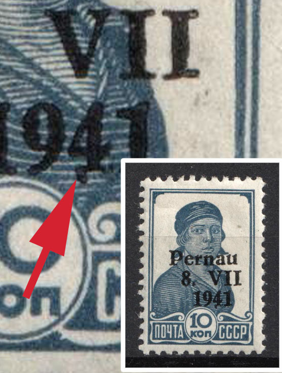 lot
