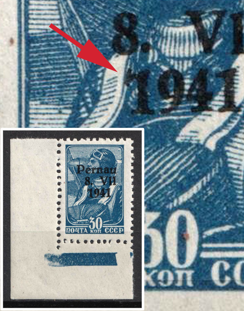 lot