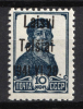 lot
