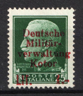 lot