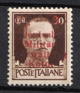 lot