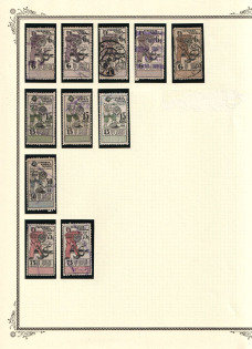lot