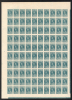 lot