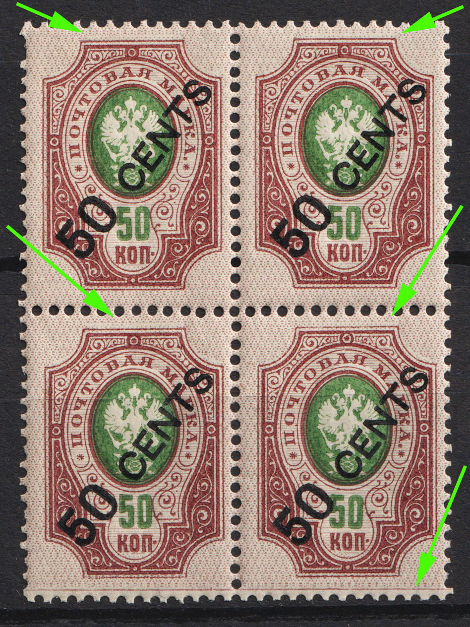 lot