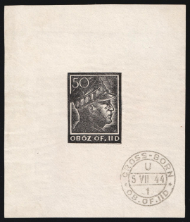 lot