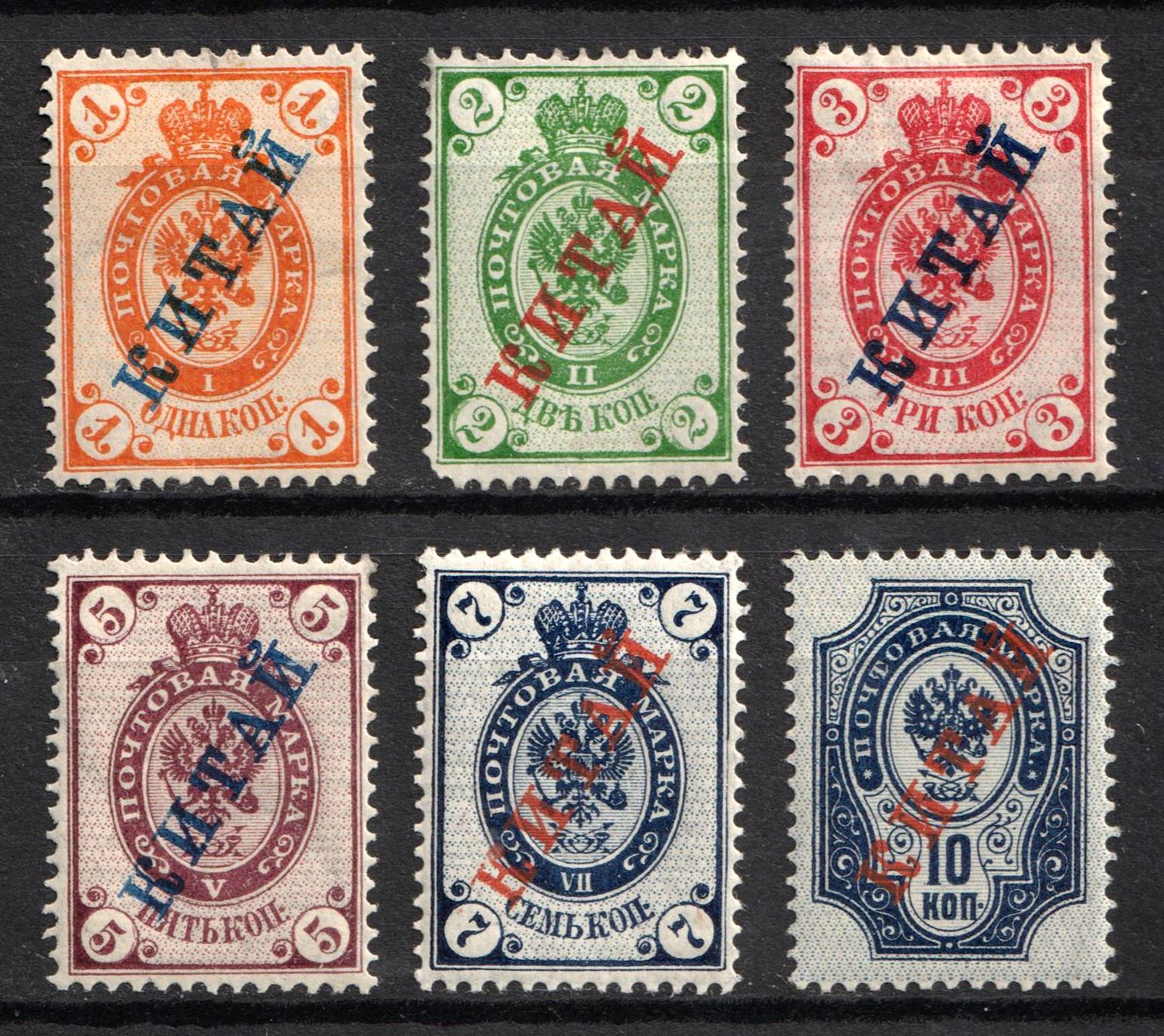 lot