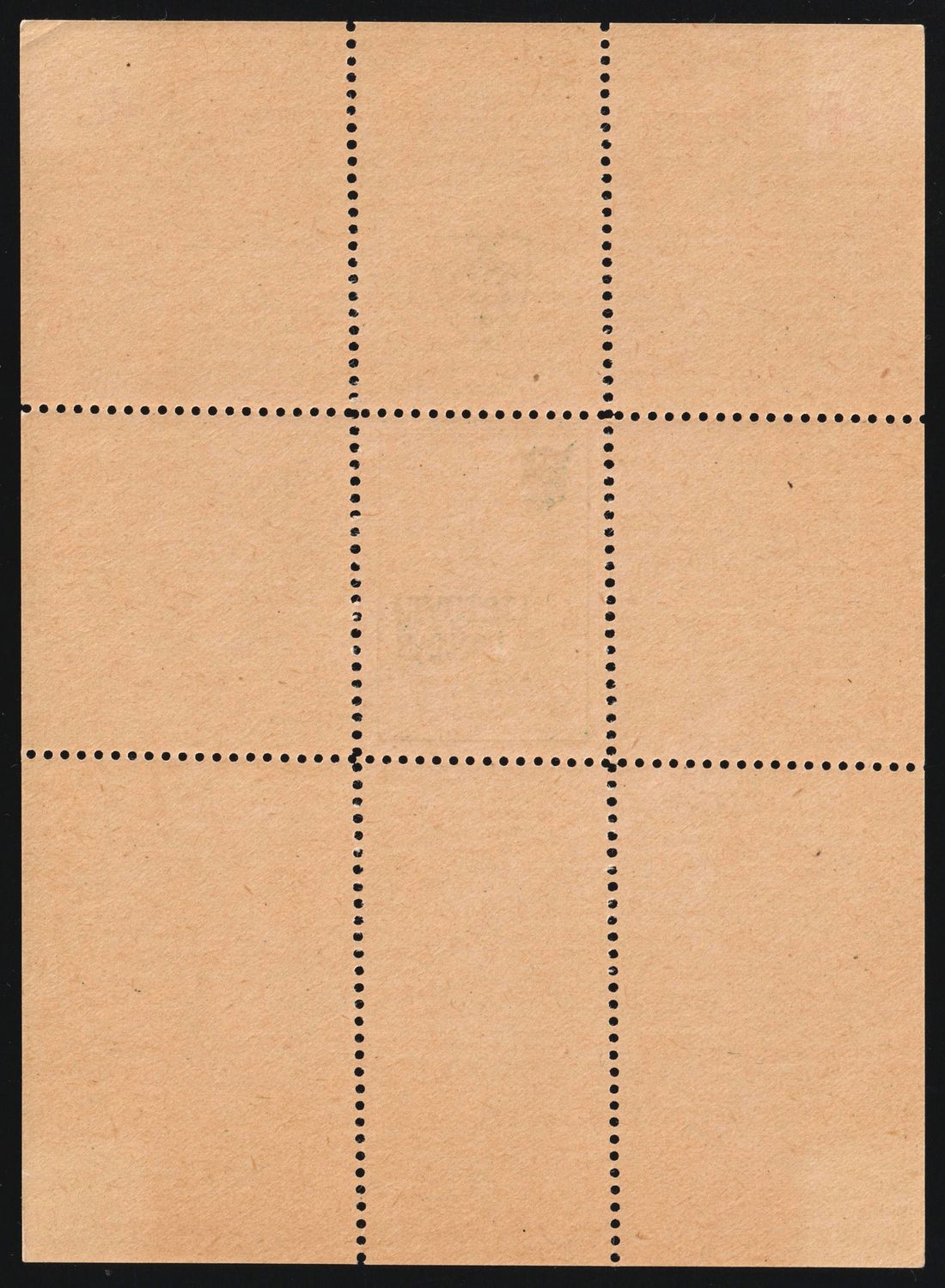 lot
