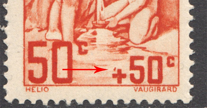 lot