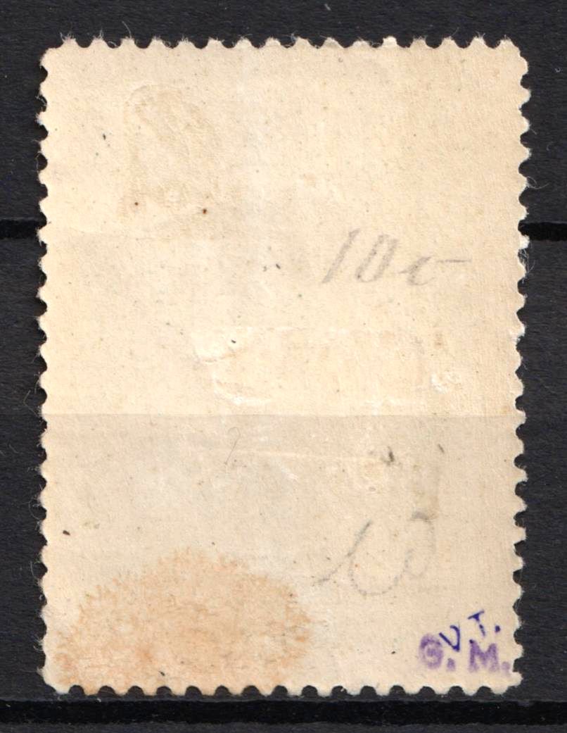 lot
