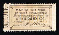 catalog