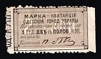 catalog