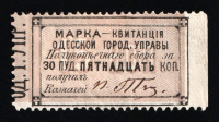 catalog