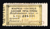 catalog