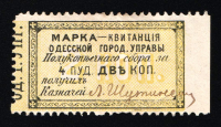 catalog