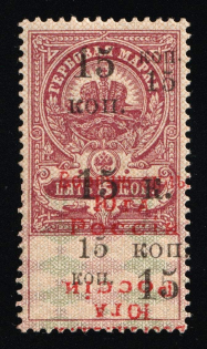 lot