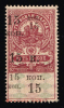 lot
