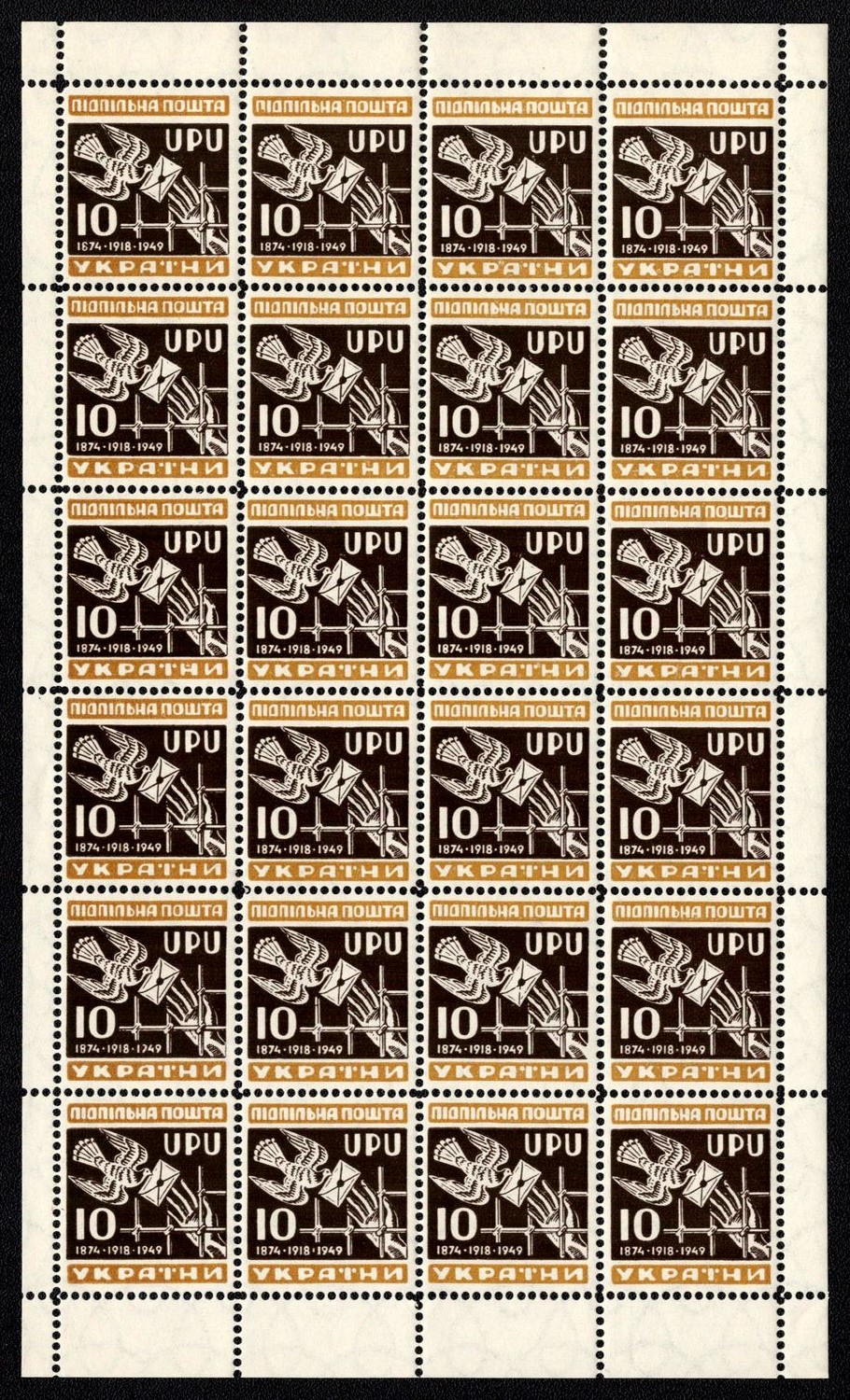 lot