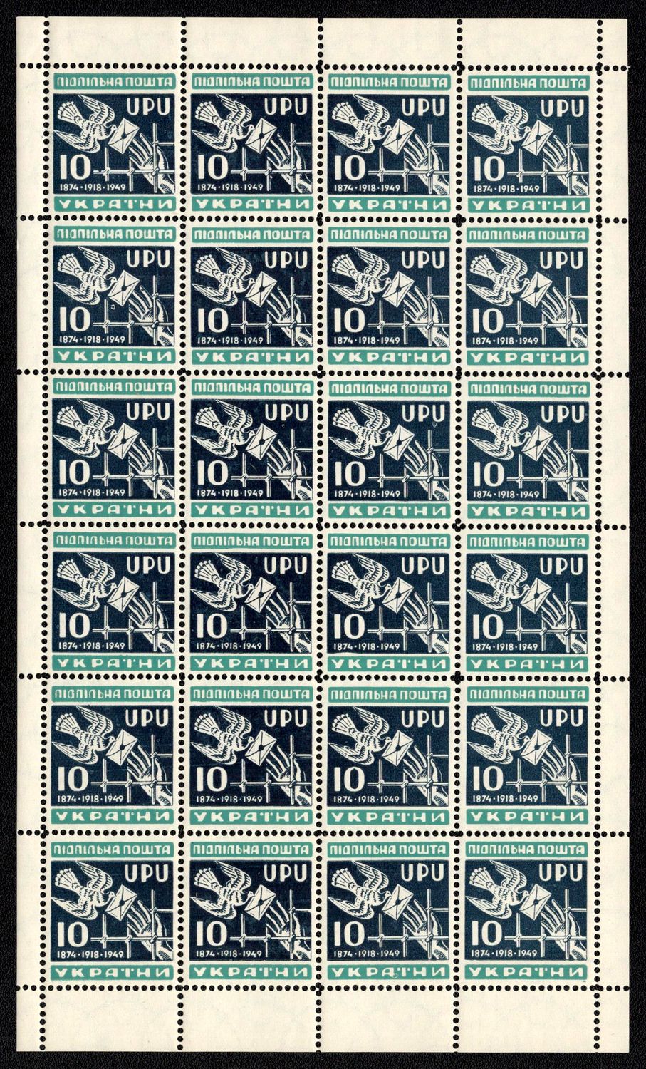 lot