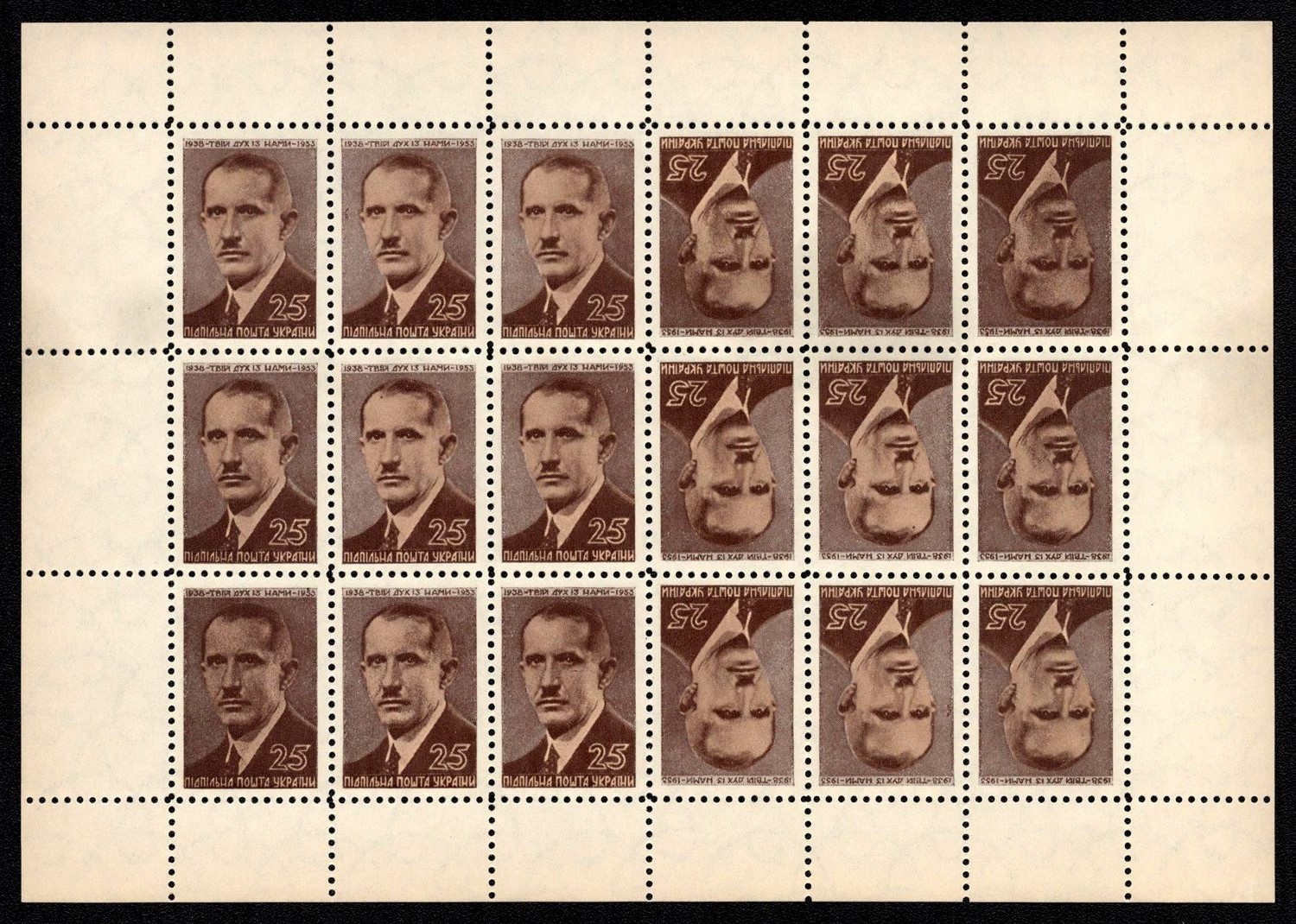 lot