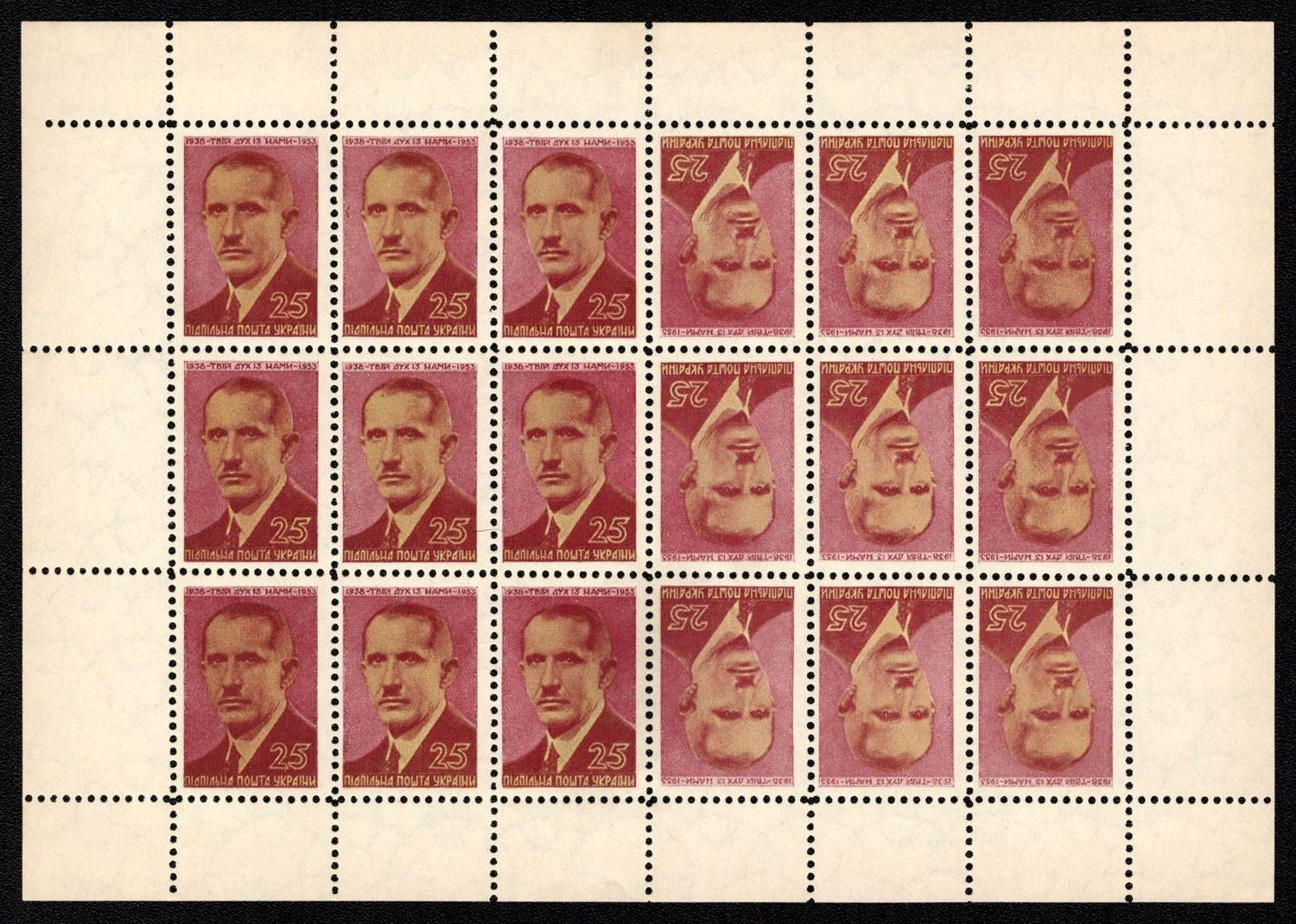 lot