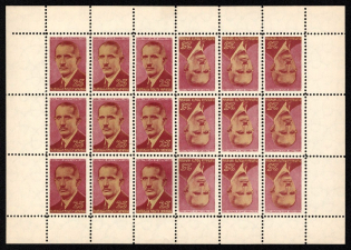 lot